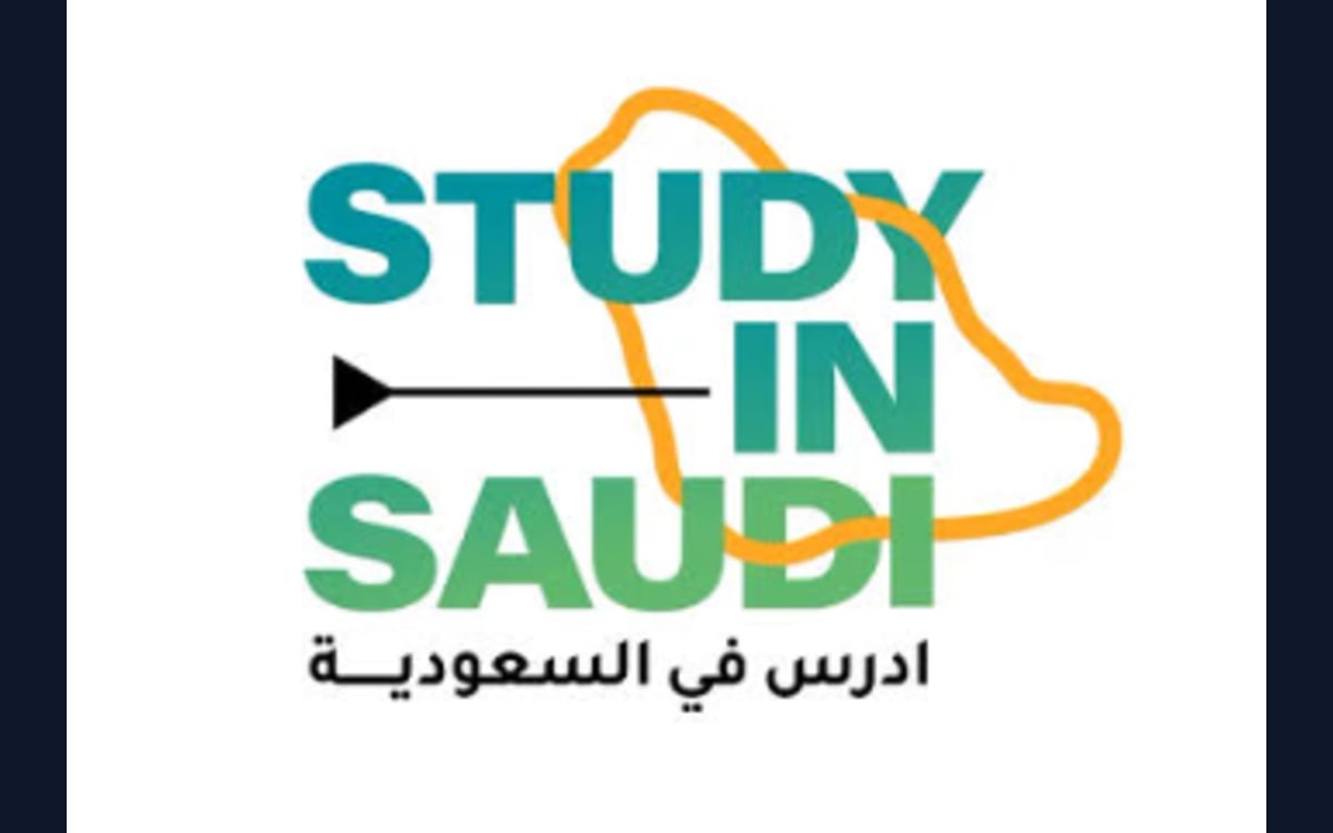 Saudi Arabia Government Scholarships 2026–27